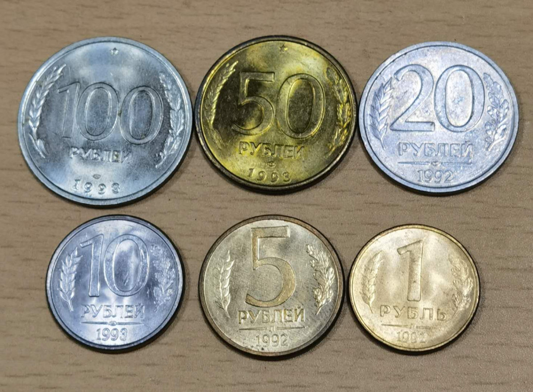 北京马甸外币专卖微拍第三十七期，流通币，非贵金属纪念币专场，陆续上新，欢迎关注 1992/3年俄罗斯首版流通币6枚/套，品相如图