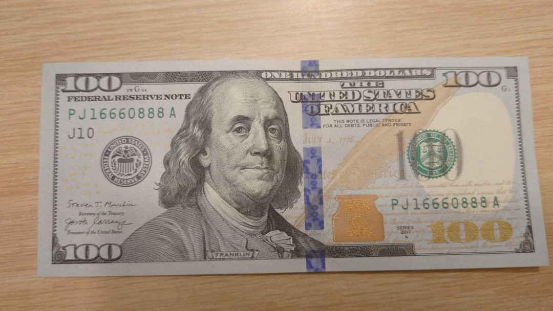 【囧羊收藏】精选微拍第12期（2021年第三期）世界纸币场 2017A美国100元 16660888 全新绝品适合评级 双豹子