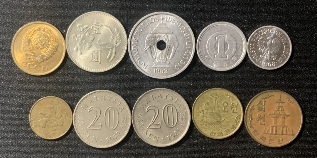 紫瑗钱币—微拍第127期  各国流通硬币 10枚一组