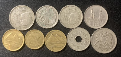 紫瑗钱币—微拍第135期  - 埃及 各时期 流通币 纪念币 9枚一组