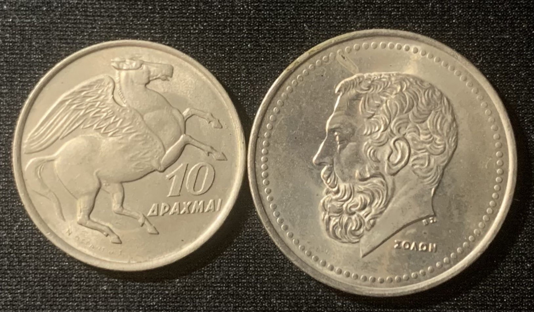 紫瑗钱币—微拍第133期  希腊 各时期 流通硬币 2枚一组 UNC