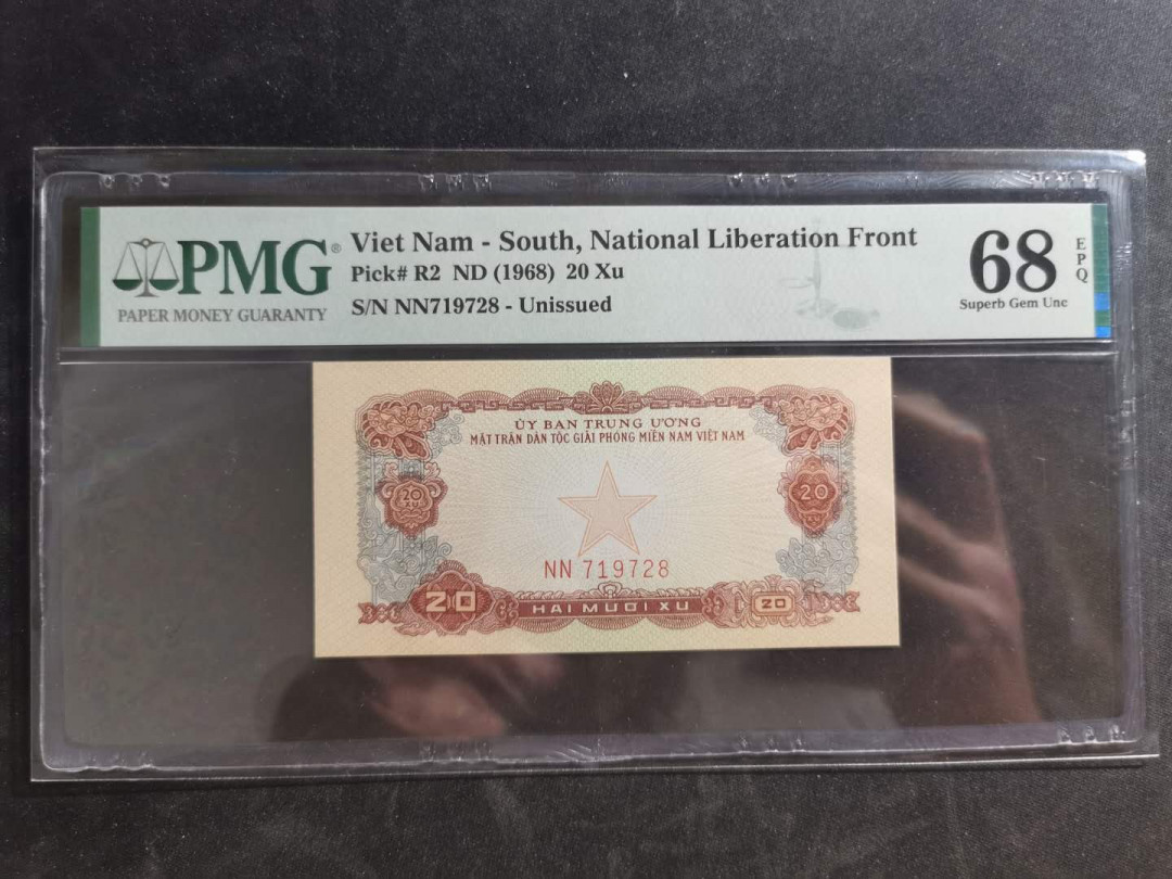 【鲸贝乐淘】千字文·第“绮回汉惠，说感武丁”号拍卖 【中国代印】1968年越南🇻🇳 20XU，PMG68E ，高分稀有