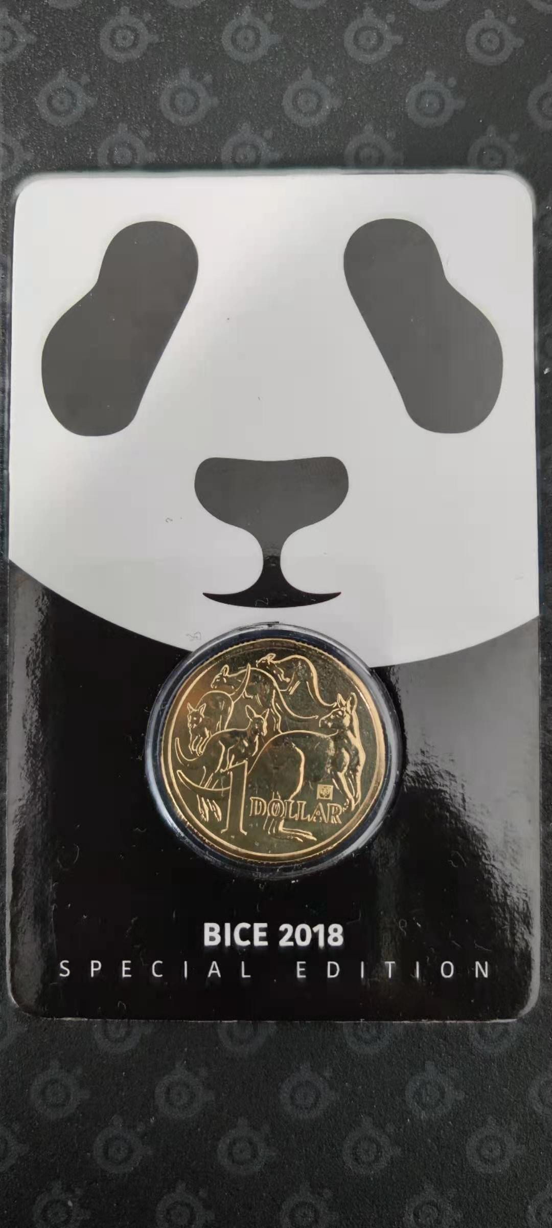 【随心拍&Getcoins】钱币拍卖第八十二期～ 钱博会 澳大利亚铜镍币