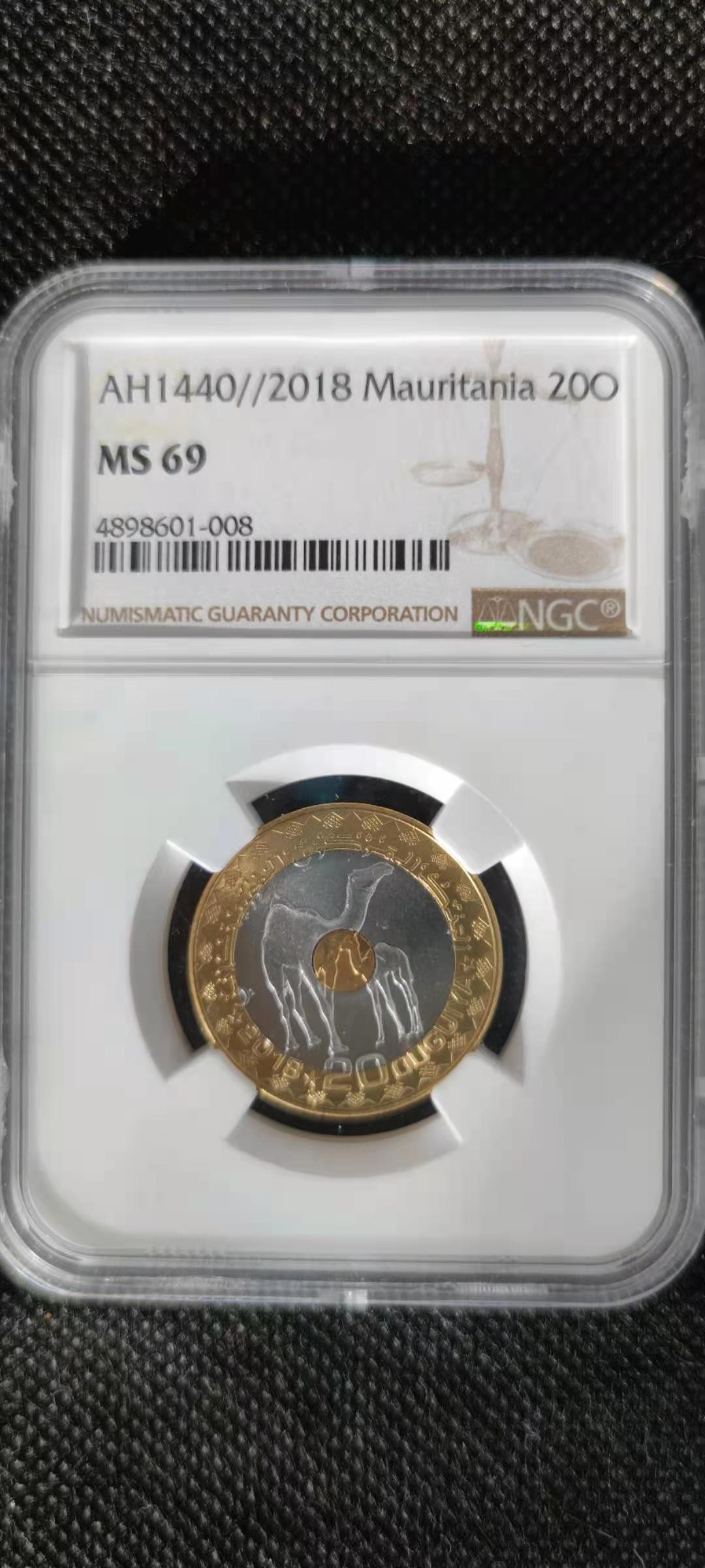 【随心拍&Getcoins】钱币拍卖第八十二期～ 毛里塔尼亚2018年骆驼-20乌吉亚双色镶嵌币 获奖币 