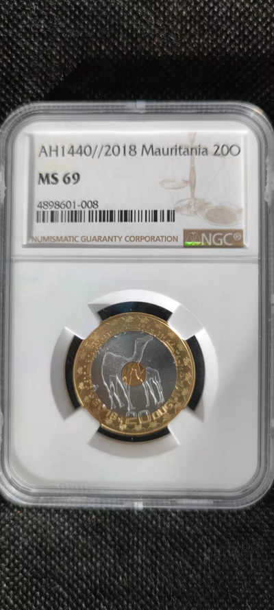 【随心拍&Getcoins】钱币拍卖第八十二期～ - 毛里塔尼亚2018年骆驼-20乌吉亚双色镶嵌币 获奖币 