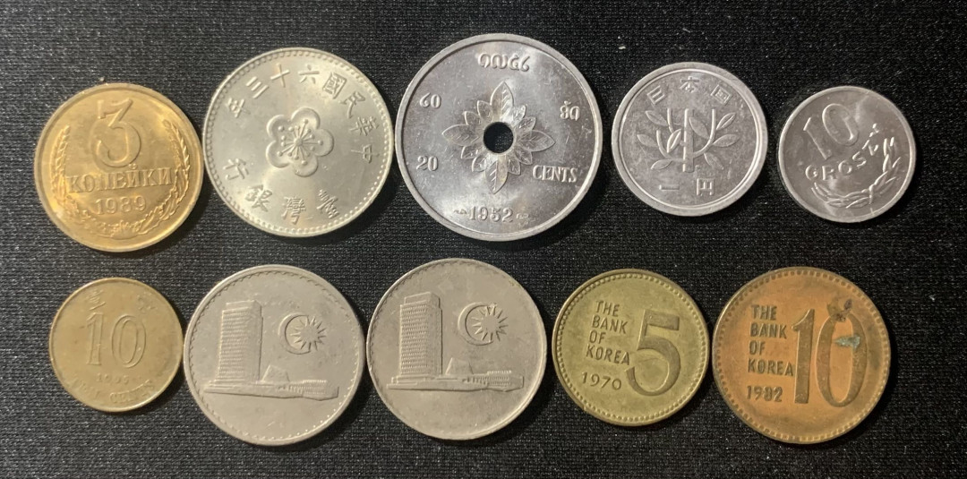 紫瑗钱币—微拍第127期  各国流通硬币 10枚一组