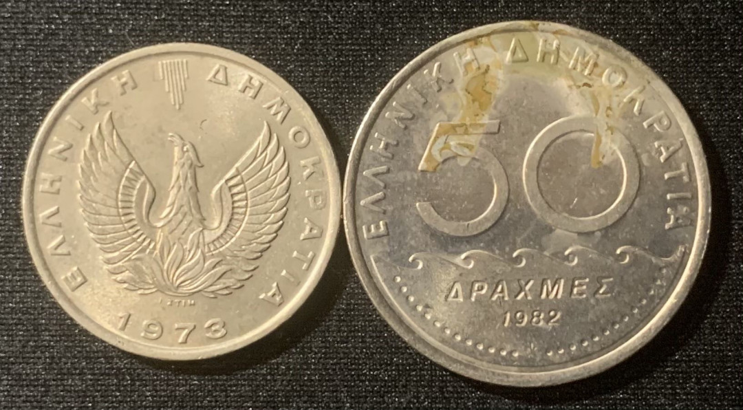 紫瑗钱币—微拍第133期  希腊 各时期 流通硬币 2枚一组 UNC