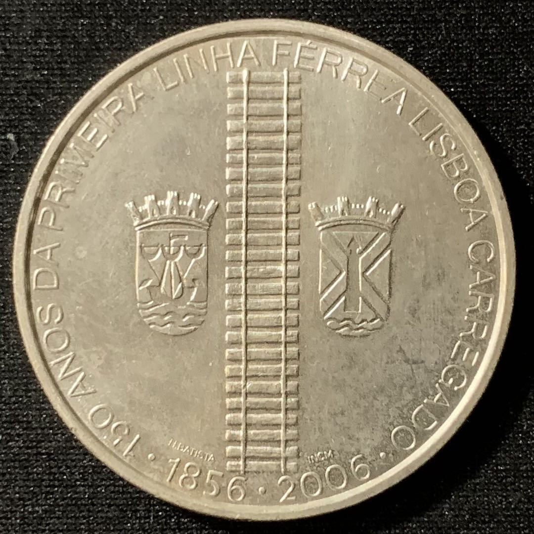 紫瑗钱币—微拍第127期  葡萄牙 2006年 里斯本-卡里加多铁路 150周年 8欧元 21克 0.5银 