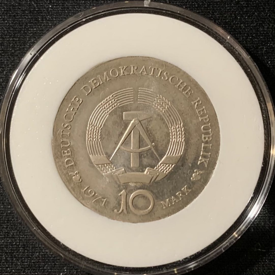 紫瑗钱币—微拍第127期  东德 1971年 阿尔布雷希特杜勒 10马克 17克 0.625银 