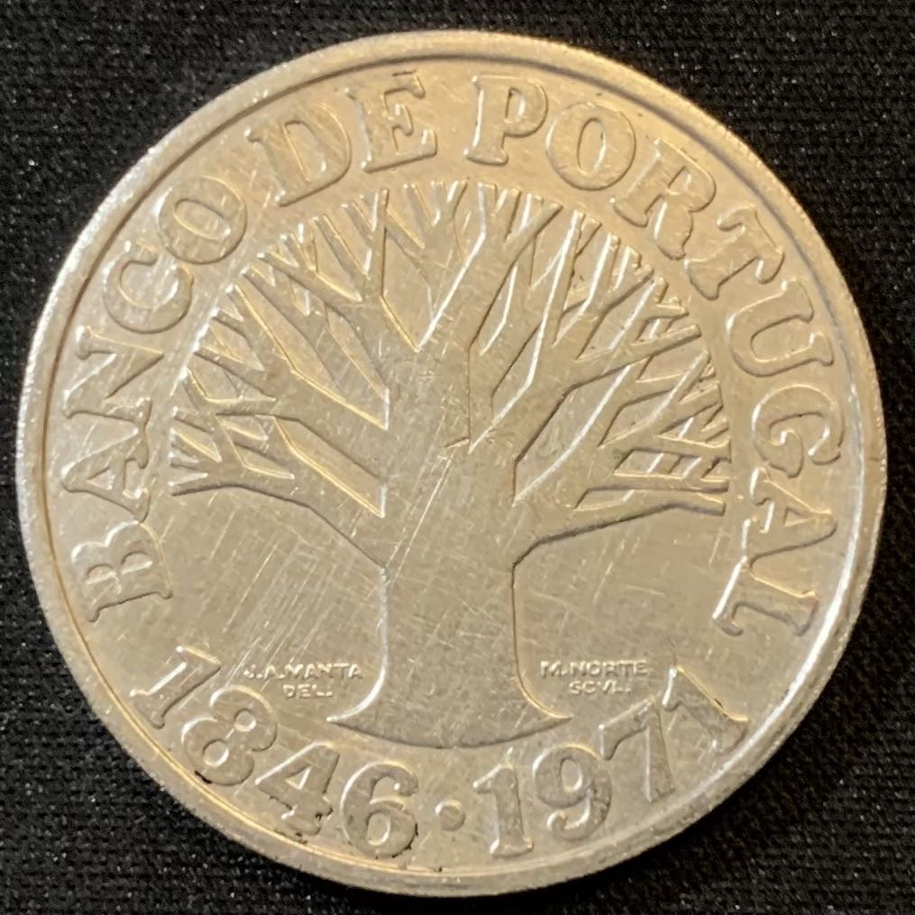 紫瑗钱币—微拍第127期  葡萄牙 1971年 葡萄牙银行125周年 50埃斯库多 18克 0.65银