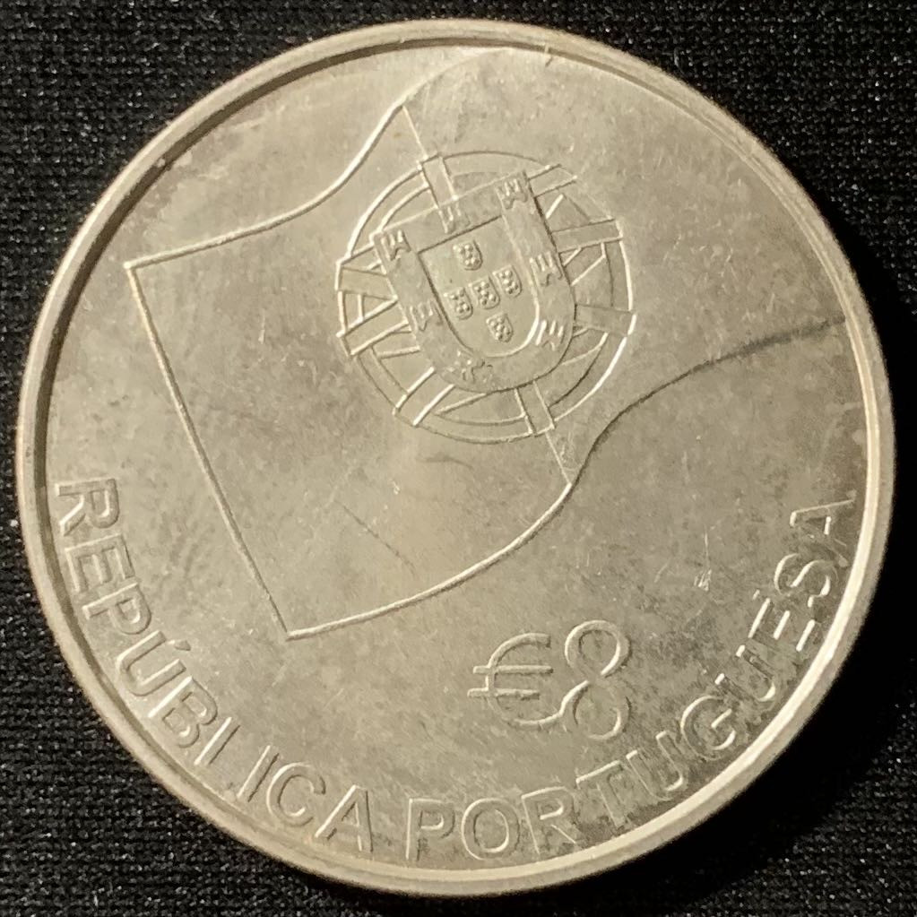 紫瑗钱币—微拍第127期  葡萄牙 2006年 里斯本-卡里加多铁路 150周年 8欧元 21克 0.5银 