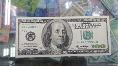 【囧羊收藏】精选微拍第12期（2021年第三期）世界纸币场 - 2006首版（无字母A）美国100元大头 狮子号2222 全新UNC绝品