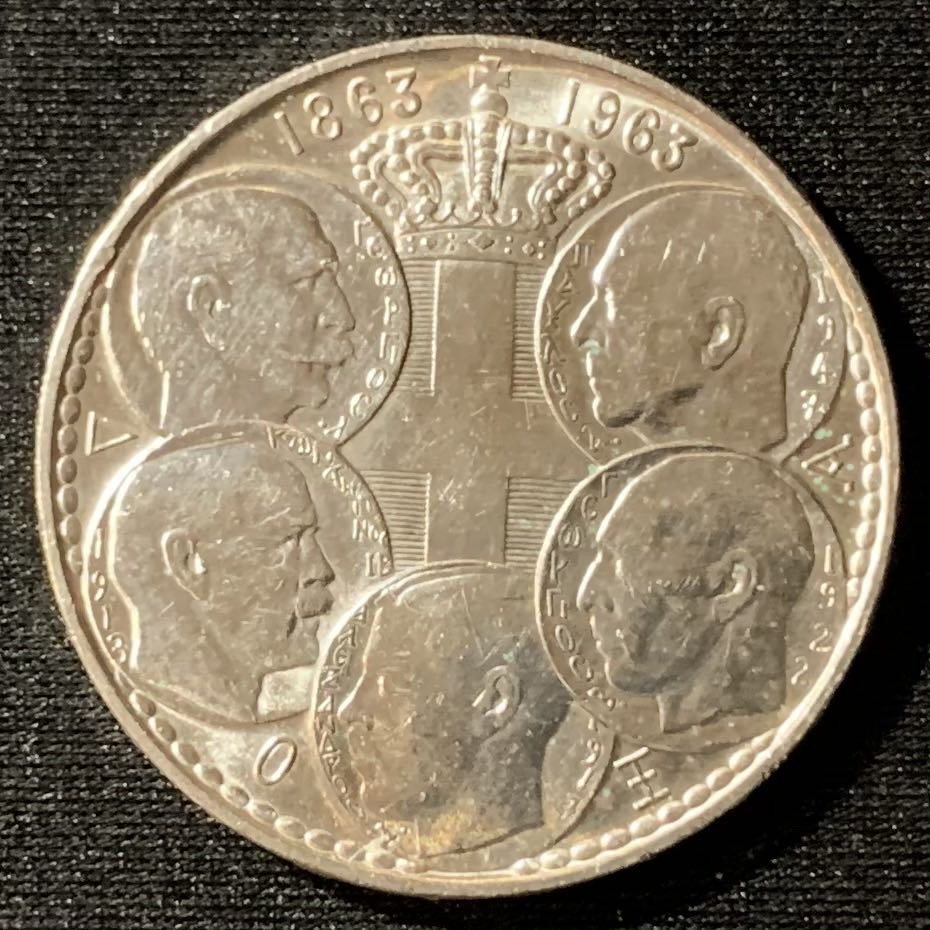 紫瑗钱币—微拍第127期  希腊 1963年 5代国王 30德拉克玛 18克 0.835银