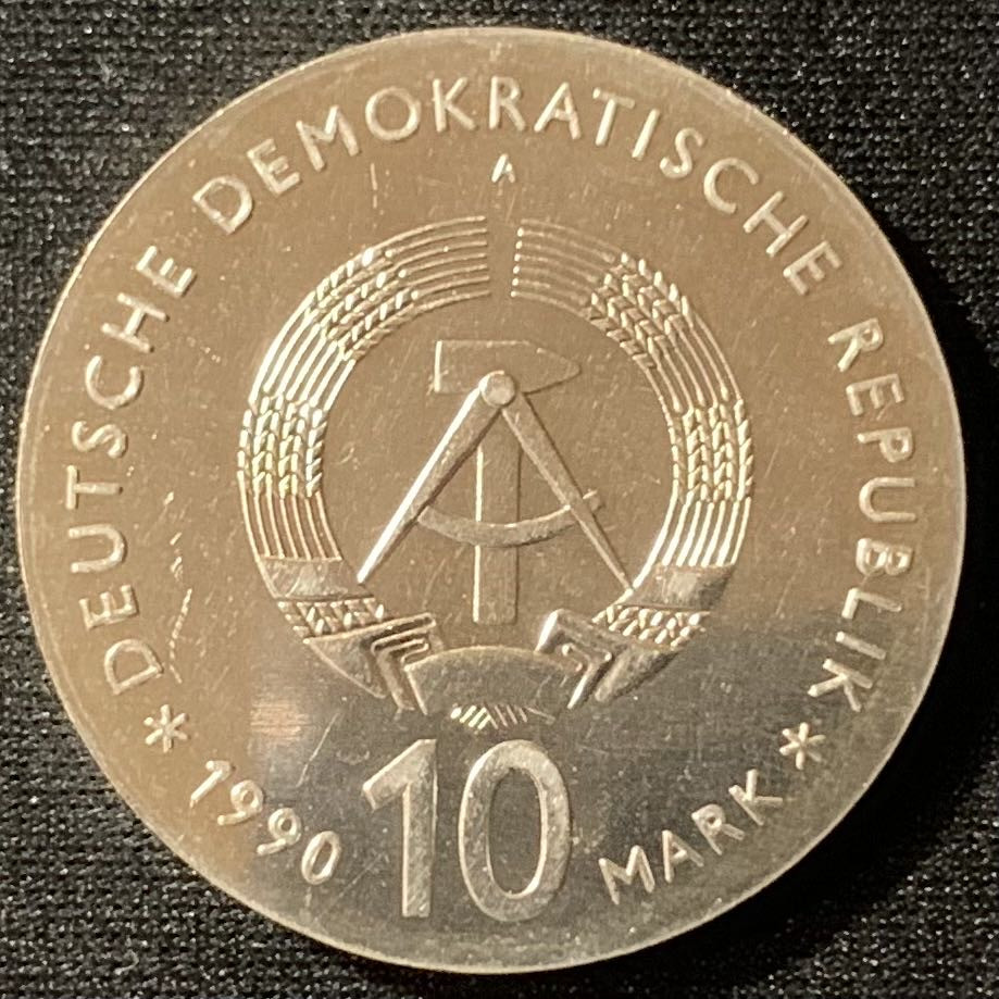 紫瑗钱币—微拍第127期  东德 1990年 约翰·戈特利布·菲希特 10马克 17克 0.5银 