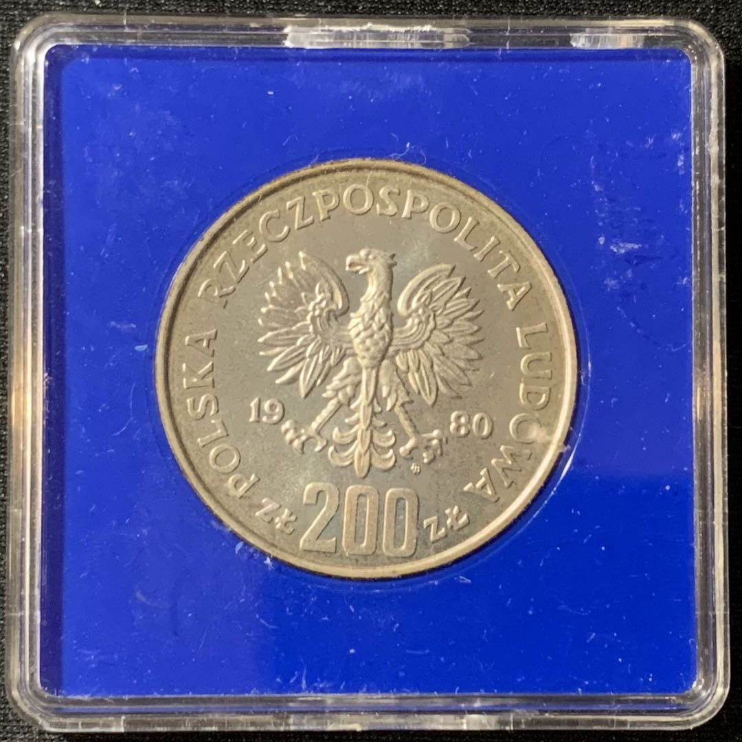 紫瑗钱币—微拍第127期  波兰 1980年 莫斯科奥运会 200兹罗提 17.6克 0.75银 原盒