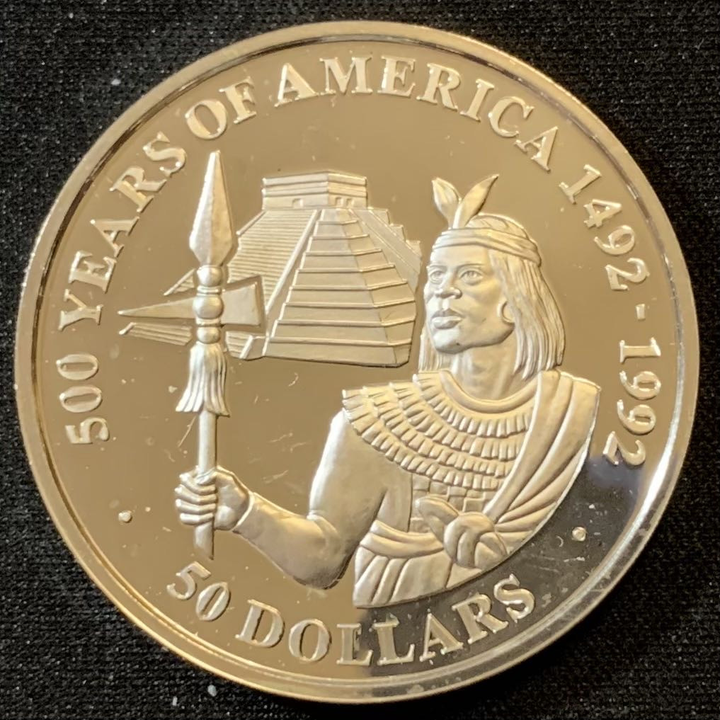 紫瑗钱币—微拍第127期  库克群岛 1990年 发现美洲500周年系列印加王子 50元 31.35克 0.925银 精制 