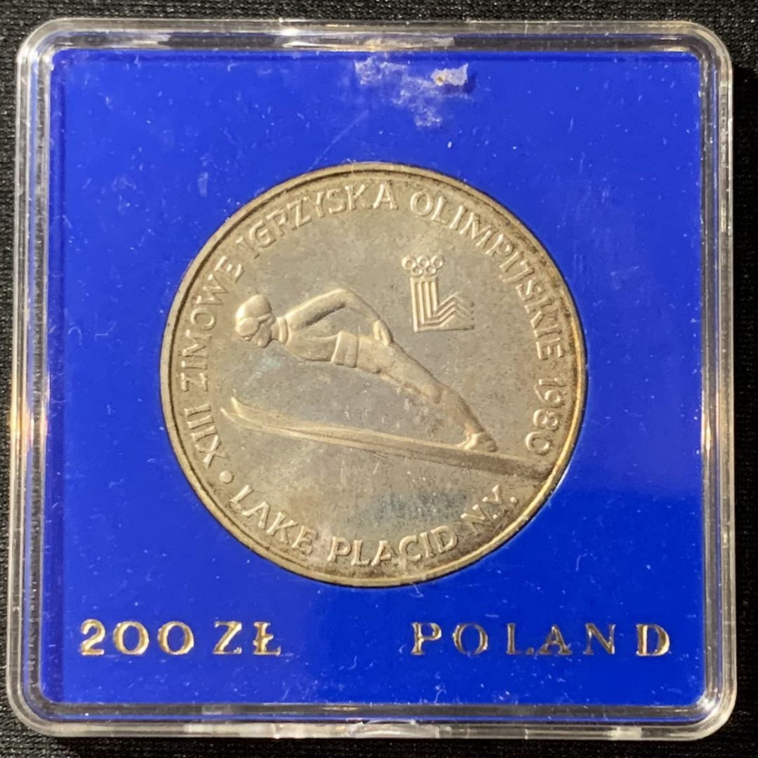 紫瑗钱币—微拍第127期  波兰 1980年 莫斯科奥运会 200兹罗提 17.6克 0.75银 原盒