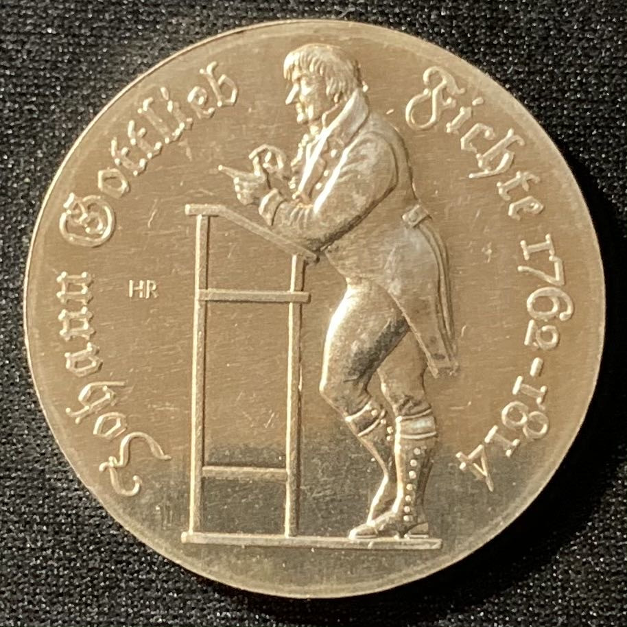 紫瑗钱币—微拍第127期  东德 1990年 约翰·戈特利布·菲希特 10马克 17克 0.5银 