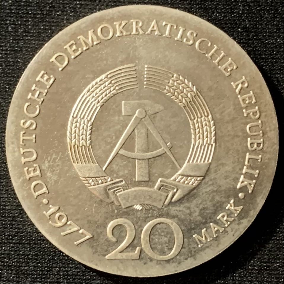 紫瑗钱币—微拍第127期  东德 1977年 卡尔·弗里德里希·高斯诞辰200周年 20马克 20.9克 0.5银