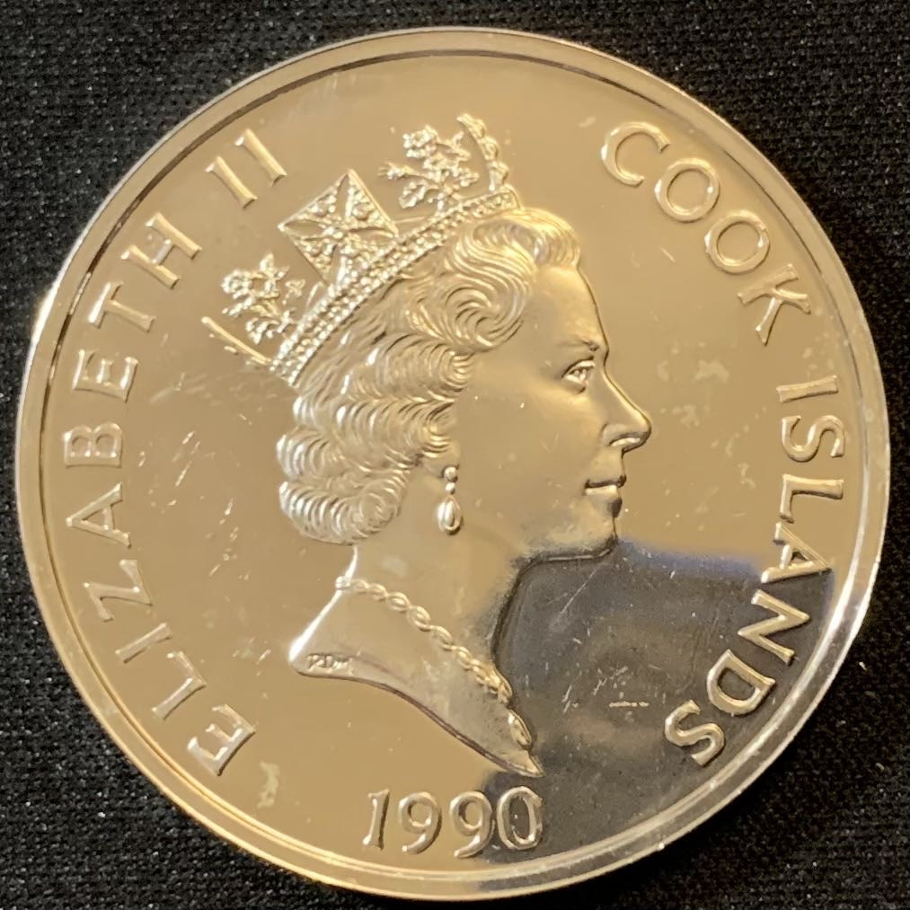 紫瑗钱币—微拍第127期  库克群岛 1990年 发现美洲500周年系列印加王子 50元 31.35克 0.925银 精制 