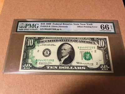 【Blue Auction】世界纸币精拍第52期—— 吃人皇帝（共55拍） - 【高分错票少见】美国1969年 10元 PMG66EPQ 背面印到正面 错票