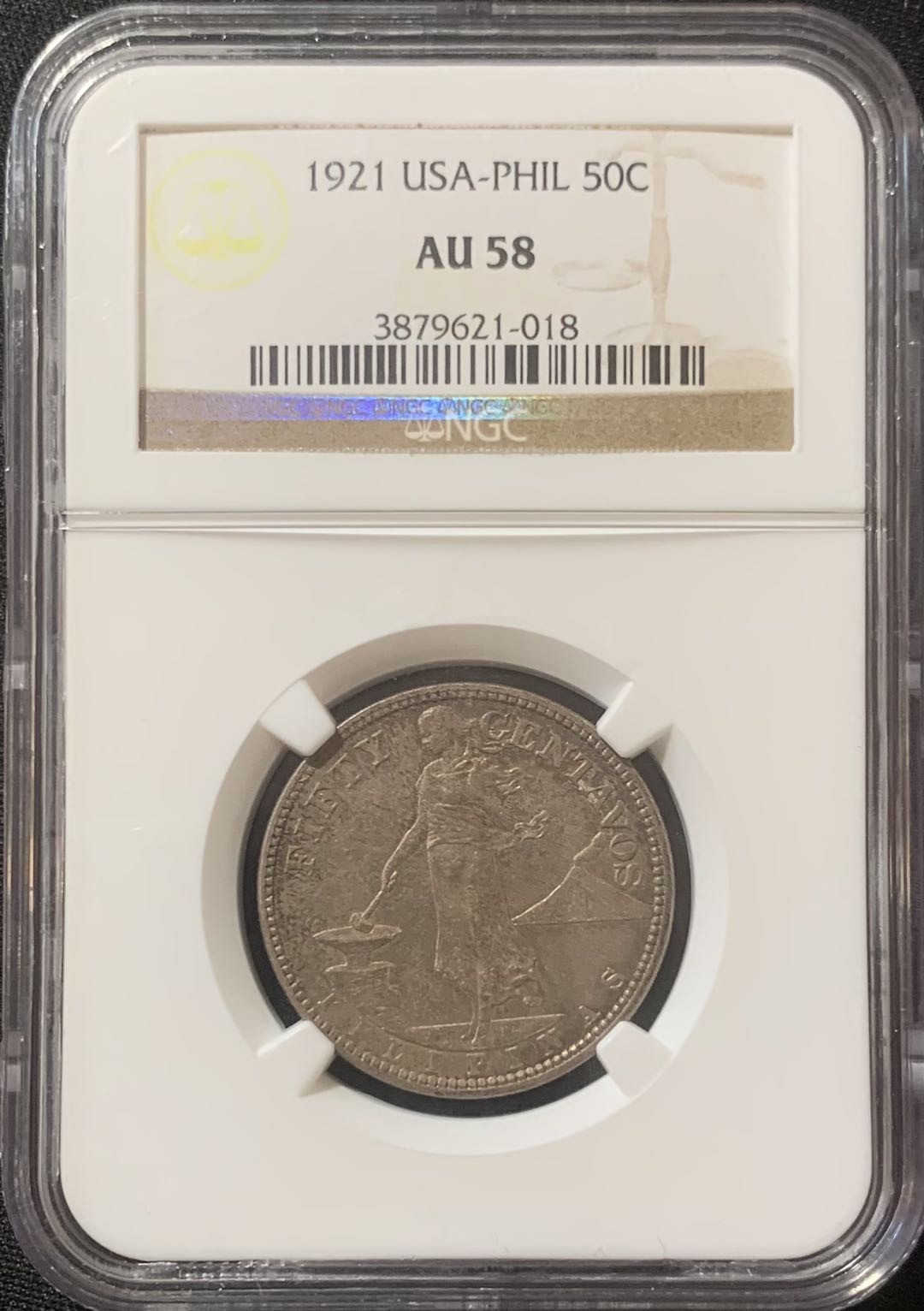 紫瑗钱币—微拍第127期  美属菲律宾 1921年 火山与女神 50分 NGC AU58