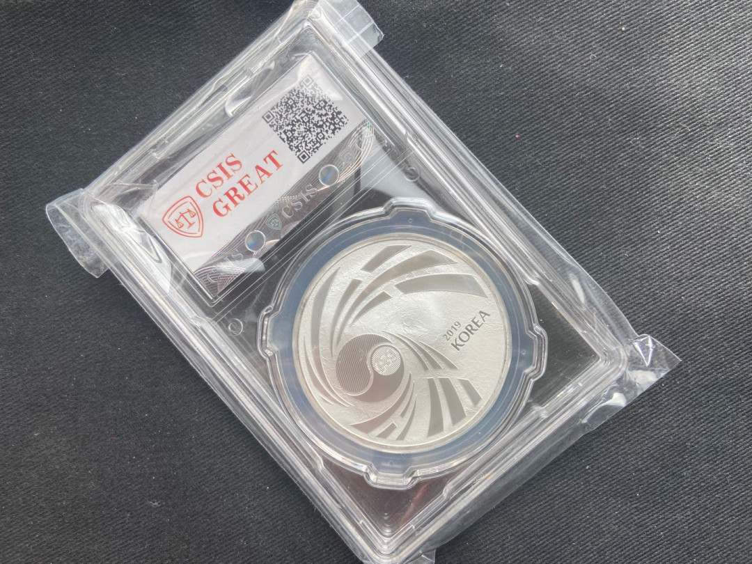 【随心拍&Getcoins】钱币拍卖第八十二期～ 【韩国】跆拳道1oz银章【第一枚】