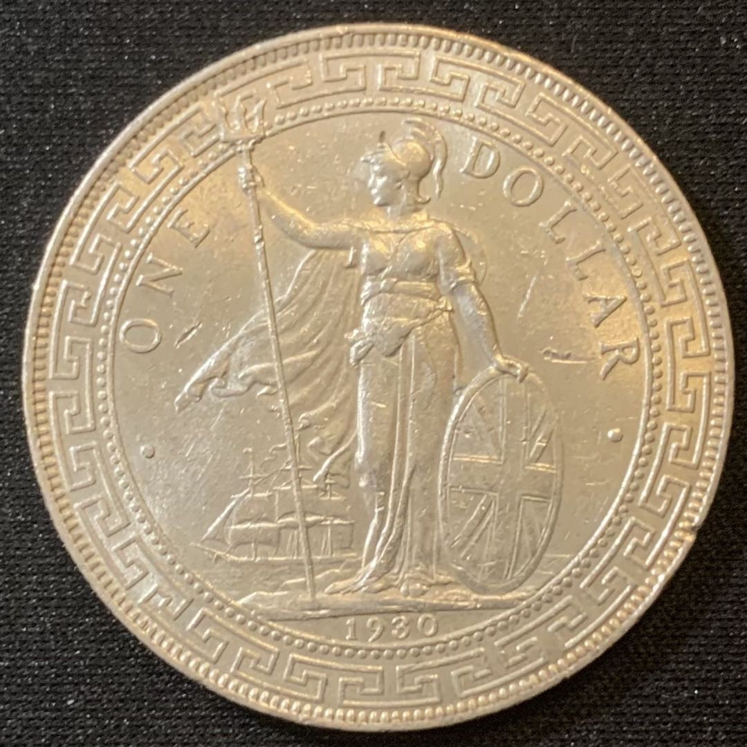 紫瑗钱币—微拍第127期  英国 1930年 贸易银元 俗称站洋 1元 近未使用品