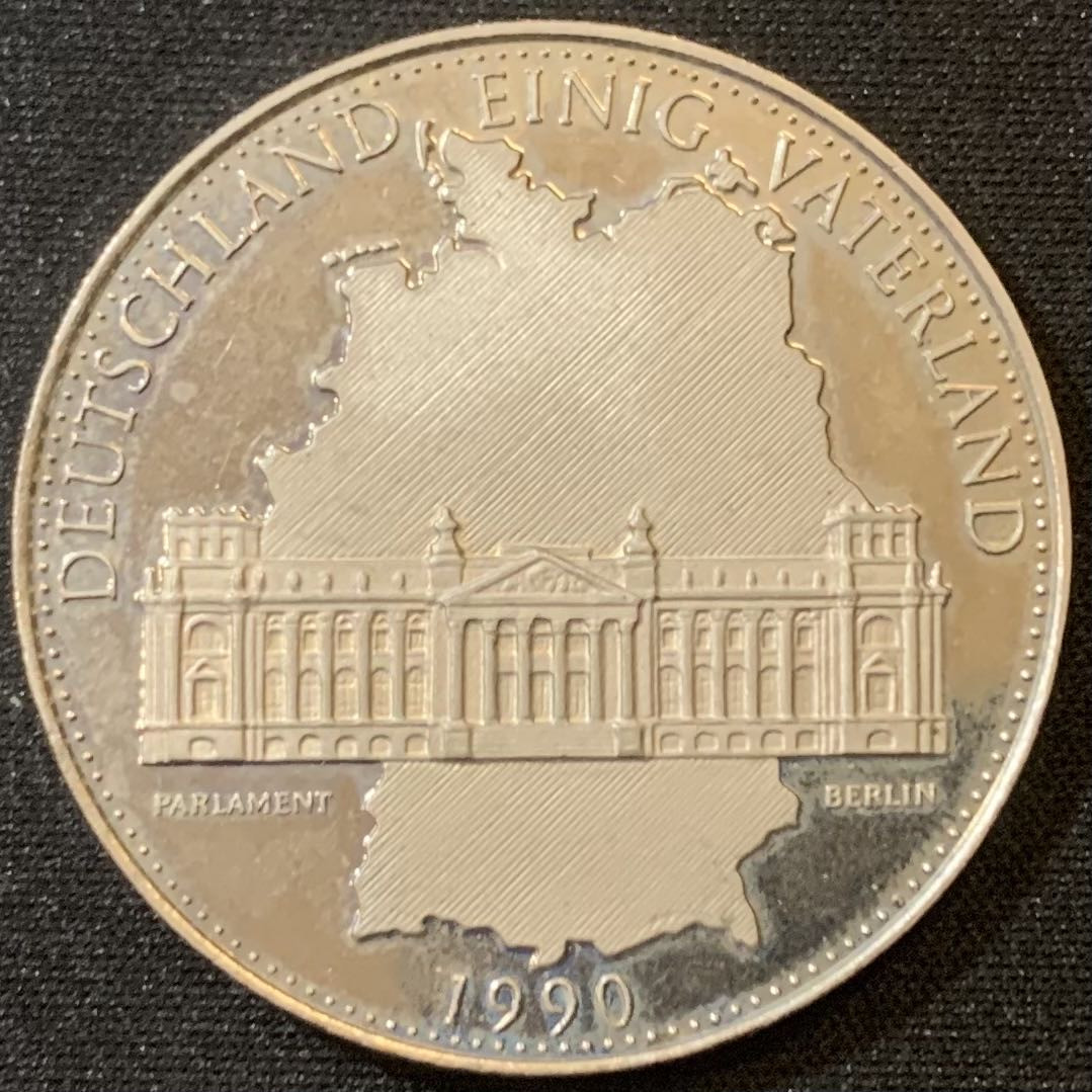 紫瑗钱币—微拍第127期  德国 1990年 德国议会大楼 纪念银章 22.5克 0.925银