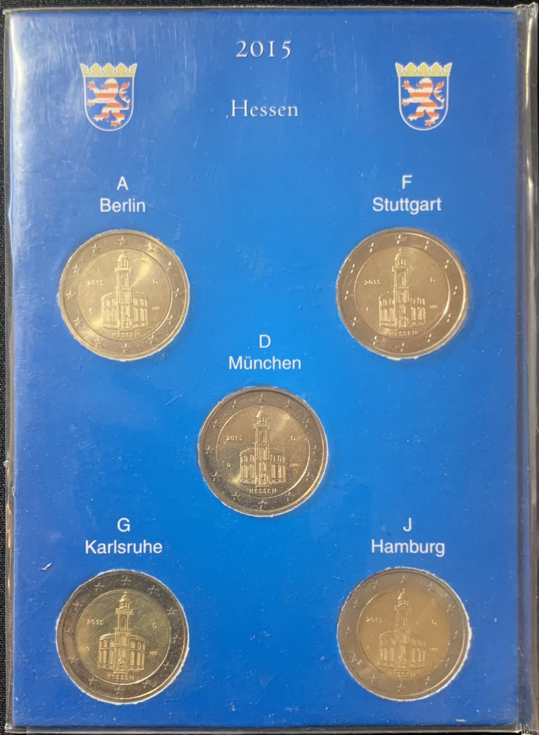 紫瑗钱币—微拍第127期  德国 2015年 法兰克福圣保罗教堂 2欧元 5个厂标 卡装