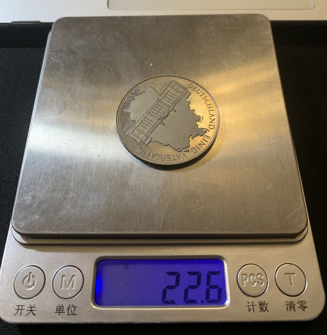 紫瑗钱币—微拍第127期  德国 1990年 德国议会大楼 纪念银章 22.5克 0.925银