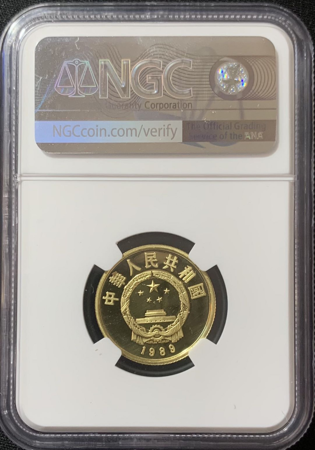 紫瑗钱币—微拍第127期  中国 1989年 珍稀野生动物 华南虎 8克 金币 NGC PR69 带证书