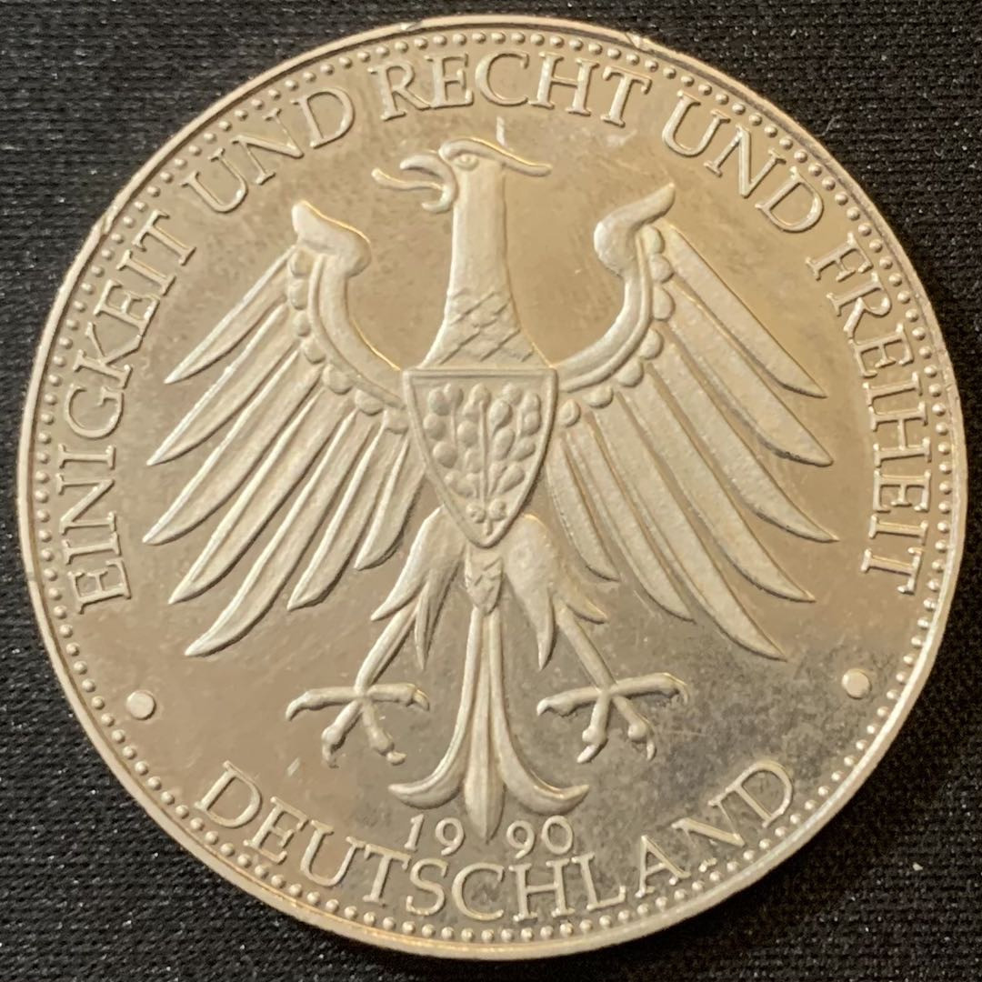 紫瑗钱币—微拍第127期  德国 1990年 德国议会大楼 纪念银章 22.5克 0.925银