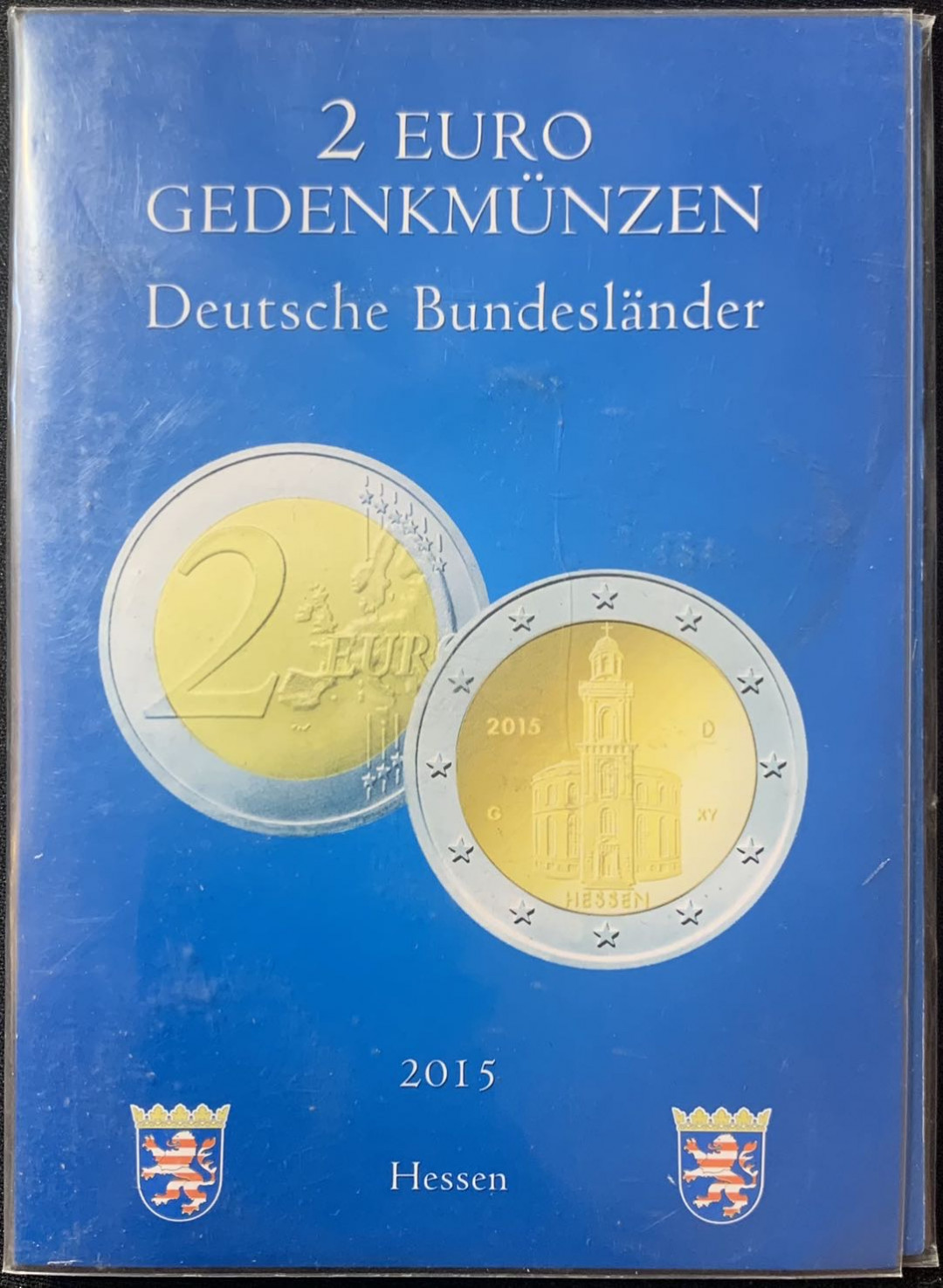 紫瑗钱币—微拍第127期  德国 2015年 法兰克福圣保罗教堂 2欧元 5个厂标 卡装