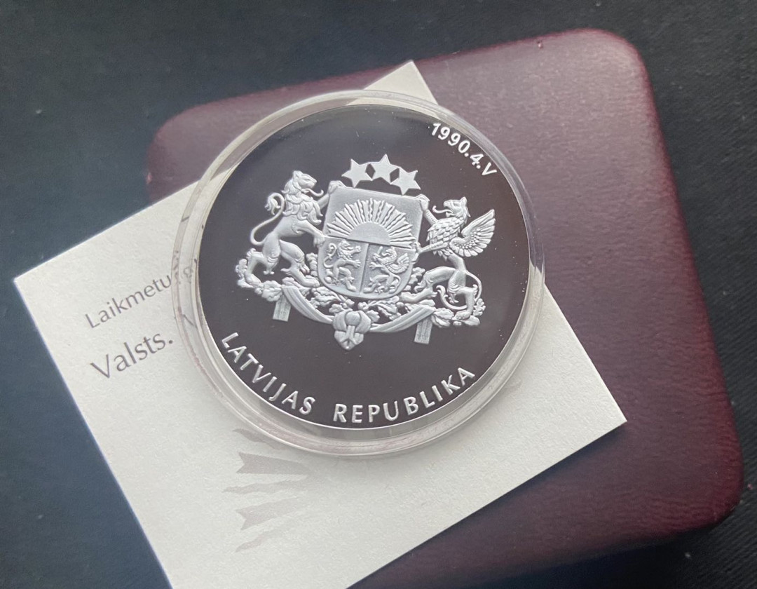 【币观天下】第136期拍卖【直播拍卖】 【拉脱维亚】2007年国家独立银币