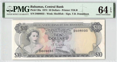 【Blue Auction】世界纸币精拍第53期——博杜安一世（共60拍） - 【无47】巴哈马 经典彩背 1974年10元 p38a 火烈鸟 PMG64EPQ 原票 女王精美