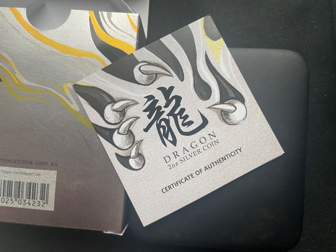 【币观天下】第136期拍卖【直播拍卖】 【图瓦卢】2017年龙银币【仿古高浮雕】