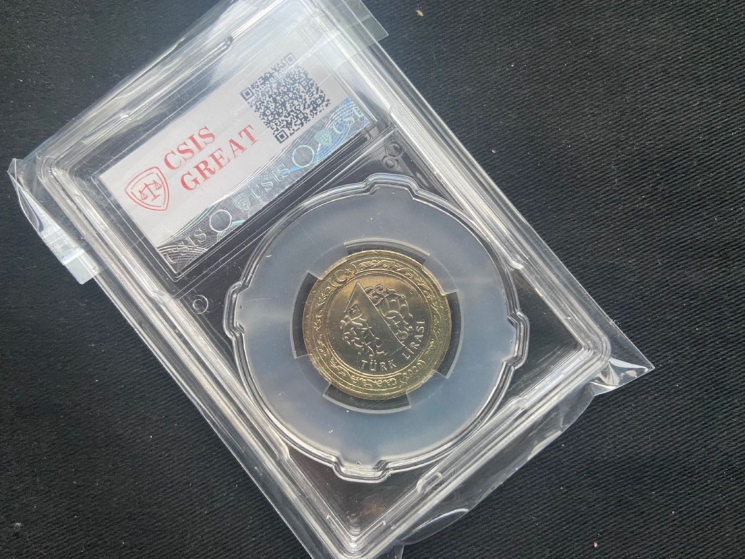 【币观天下】第136期拍卖【直播拍卖】 【土耳其】圣索菲亚教堂改清真寺纪念币