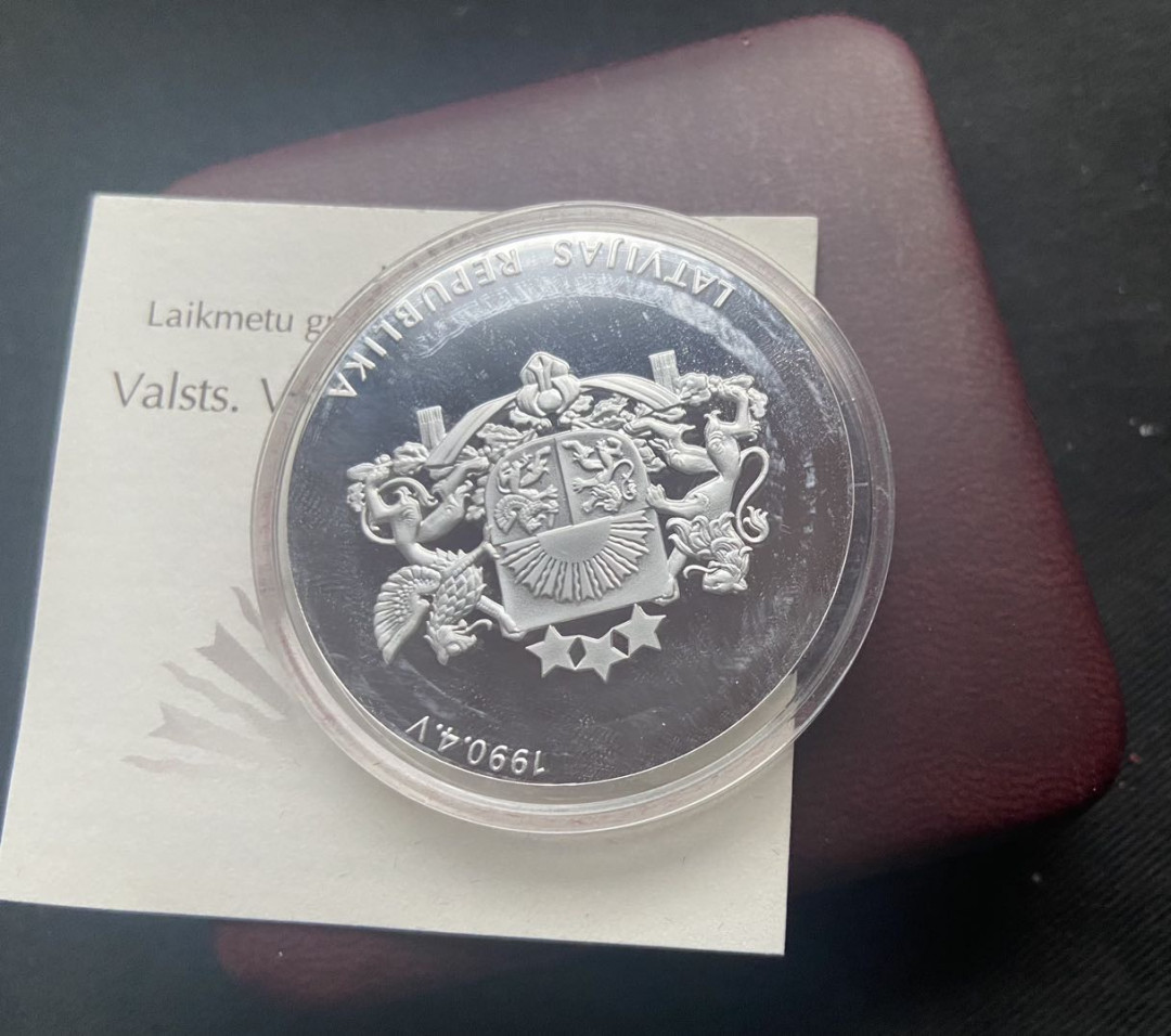 【币观天下】第136期拍卖【直播拍卖】 【拉脱维亚】2007年国家独立银币
