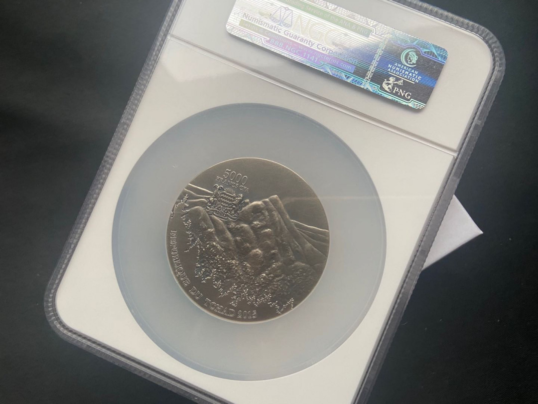 【币观天下】第136期拍卖【直播拍卖】 【乍得】2015年5oz陨石艺术系列仿古银币【阿林铁陨石】