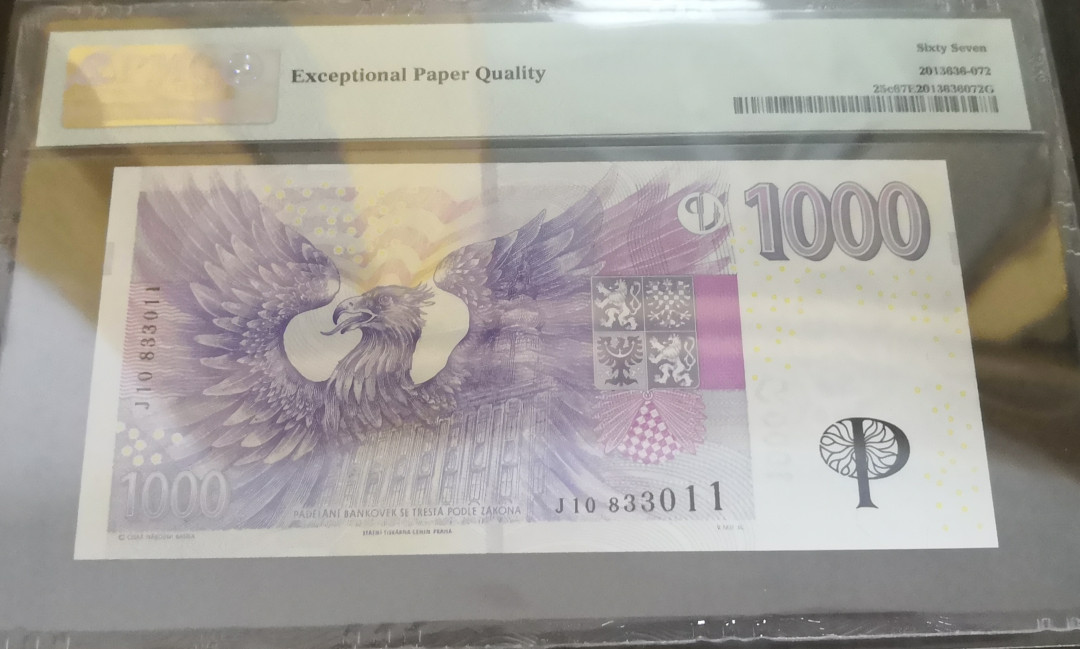 《张总收藏》第十期——十全十美 捷克2008年1000克朗PMG67靓号