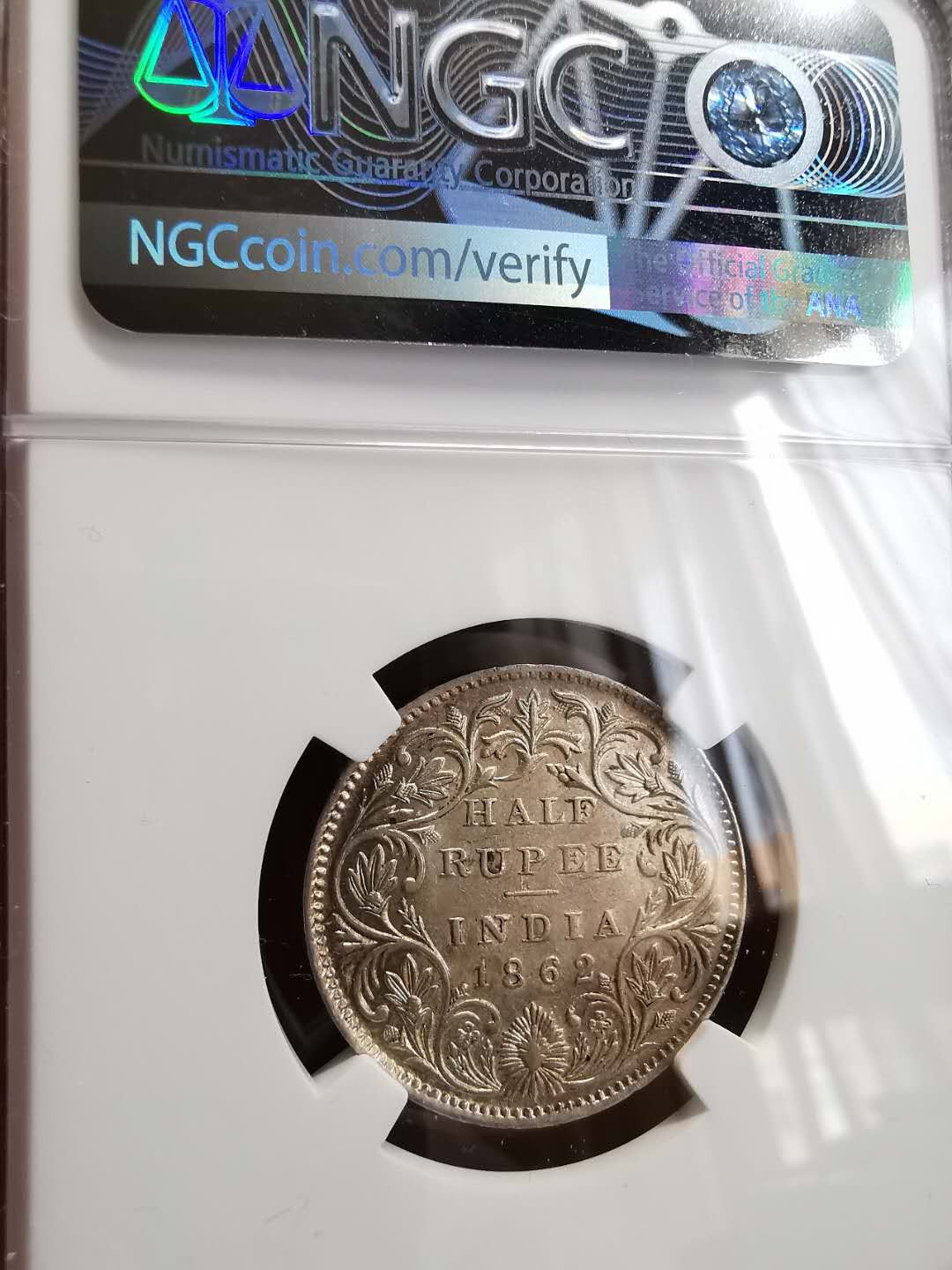 凡希社世界钱币微拍第一百四十六期 1862英属印度小维1/2卢比NGC-AU55