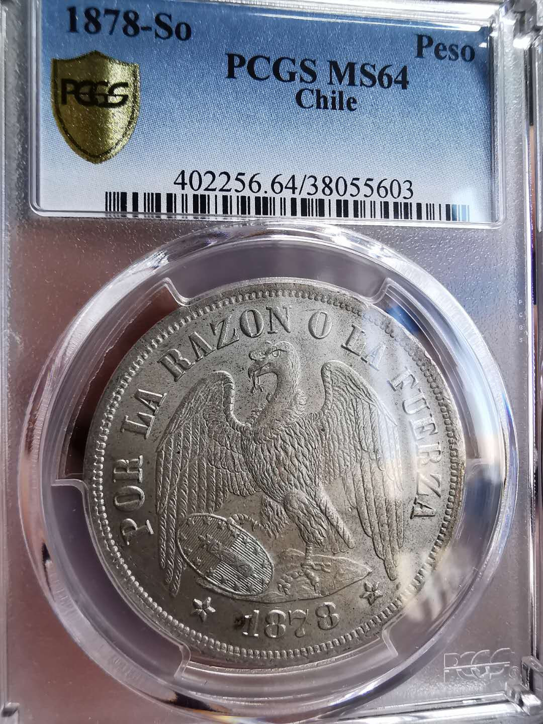 凡希社世界钱币微拍第一百四十六期 荐！1878智利鹰执国徽比索大银PCGS-MS64