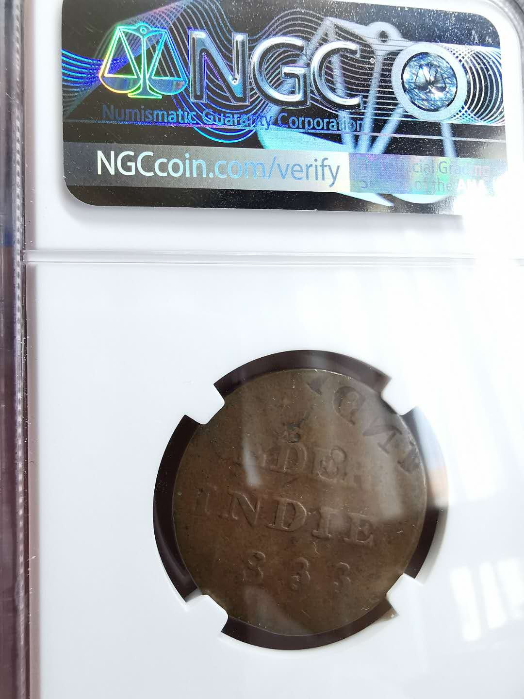 凡希社世界钱币微拍第一百四十六期 1833荷属东印度2分趣味品NGC-VG10复打+BROCKAGE