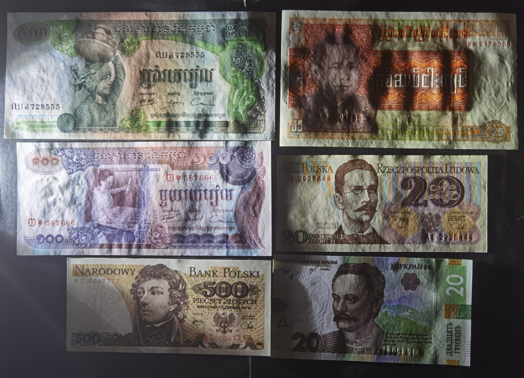 小福收藏拍卖第1期 豹子号狮子号全同号精选专场 多国外钞+港台纸币  豹子号+狮子号一组6张 波兰1979年500兹罗提BC0067777+柬埔寨1975年500瑞尔尾555+柬埔寨1973年100瑞尔尾666 +缅甸1972年25元尾555+波兰1982年20兹罗提尾444+乌克兰2018年20格里夫纳尾444