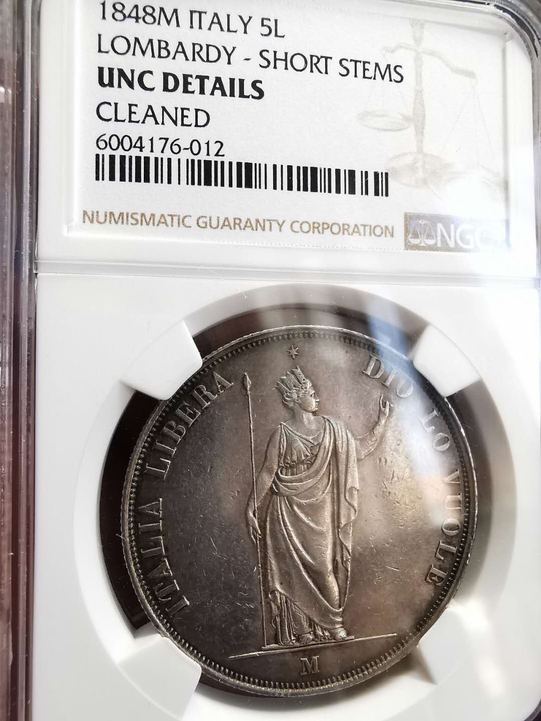 凡希社世界钱币微拍第一百四十六期 1848伦巴地5里拉大银NGC-UNCD