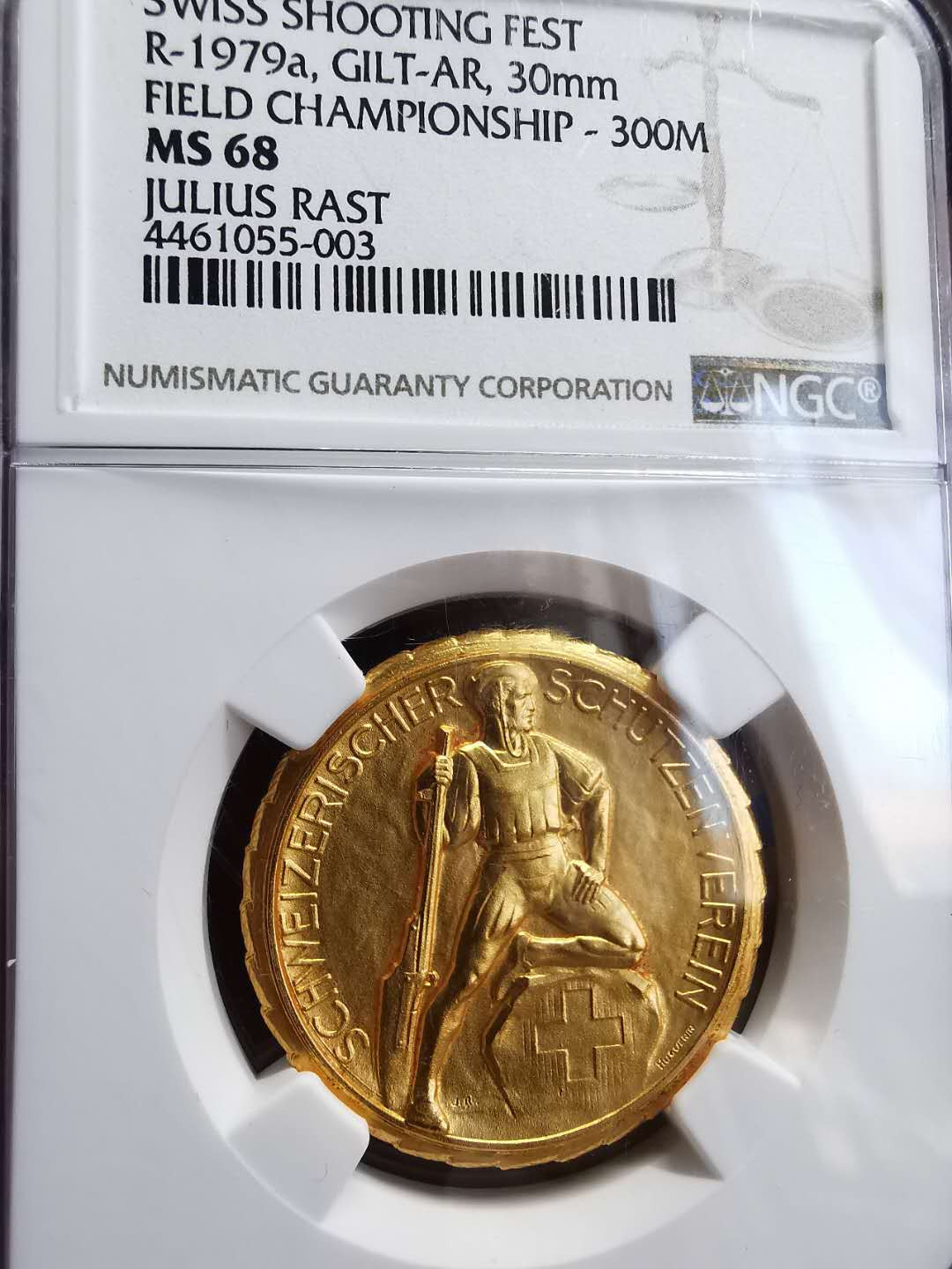 凡希社世界钱币微拍第一百四十六期 二十世纪瑞士300米射击银镀金奖章NGC-MS68