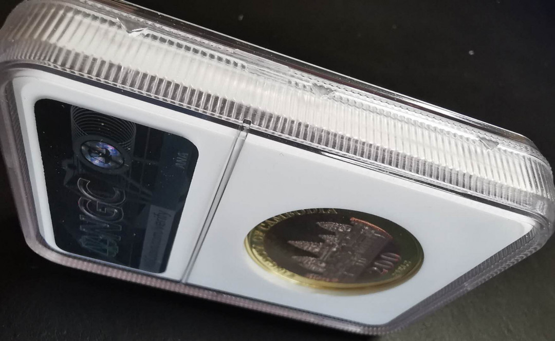 凡希社世界钱币微拍第一百四十六期 2018柬埔寨中柬建交60周年加厚双色NGC-PF70UC顶级品！