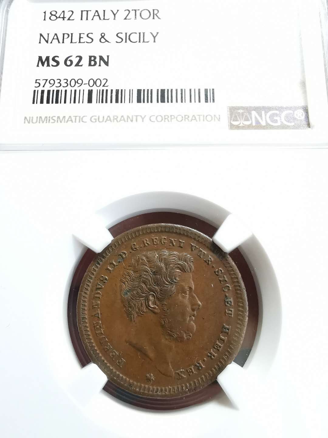 凡希社世界钱币微拍第一百四十六期 1842那不勒斯2T铜币NGC-MS62