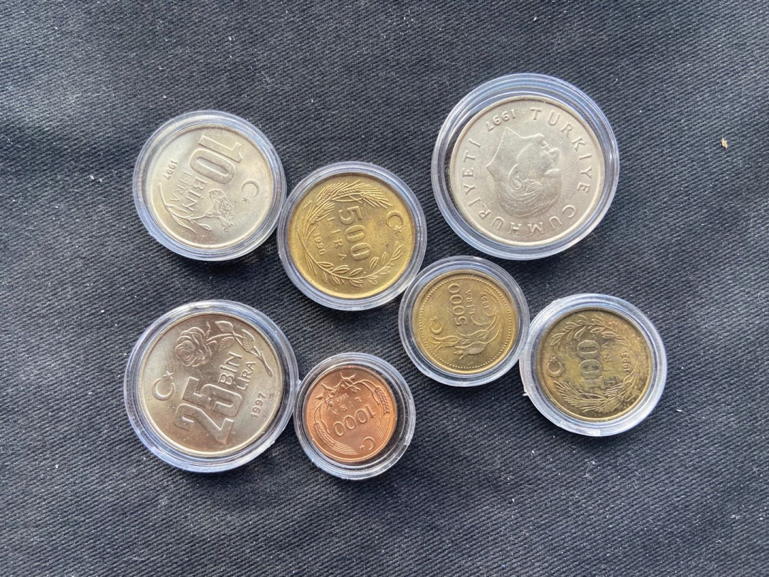 【币观天下】第136期拍卖【直播拍卖】 【土耳其】流通纪念币7枚